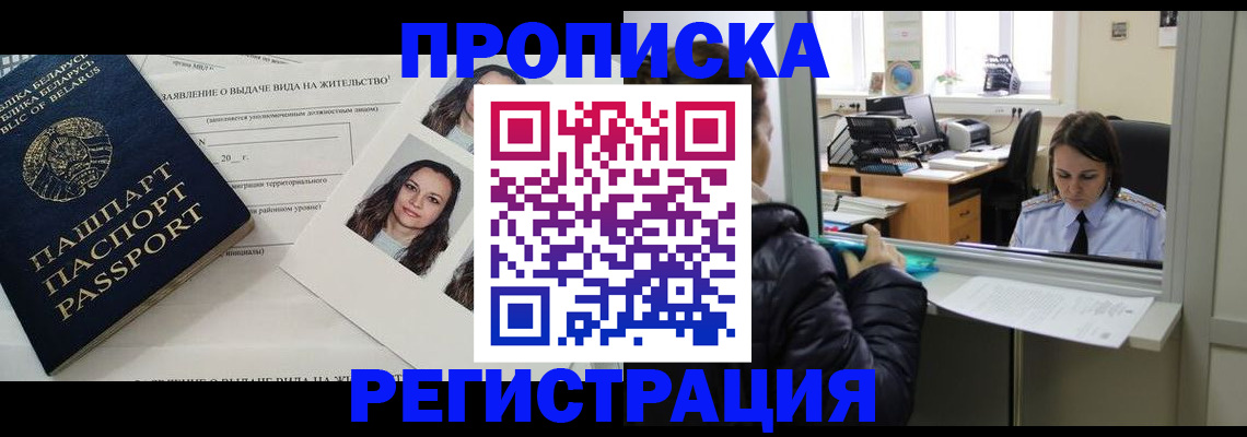 форма 3 в Дмитрове