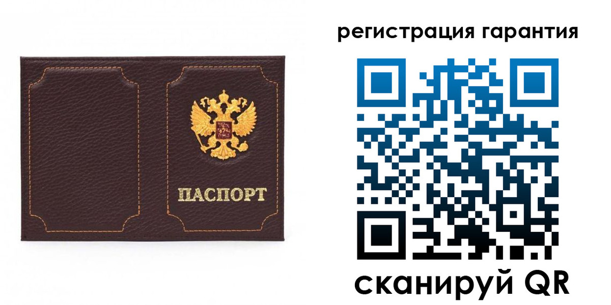 пропишу в квартире в Дмитрове