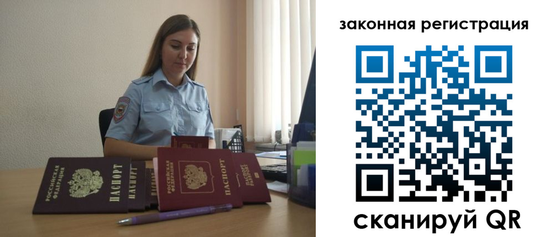 форма 3 в Дмитрове